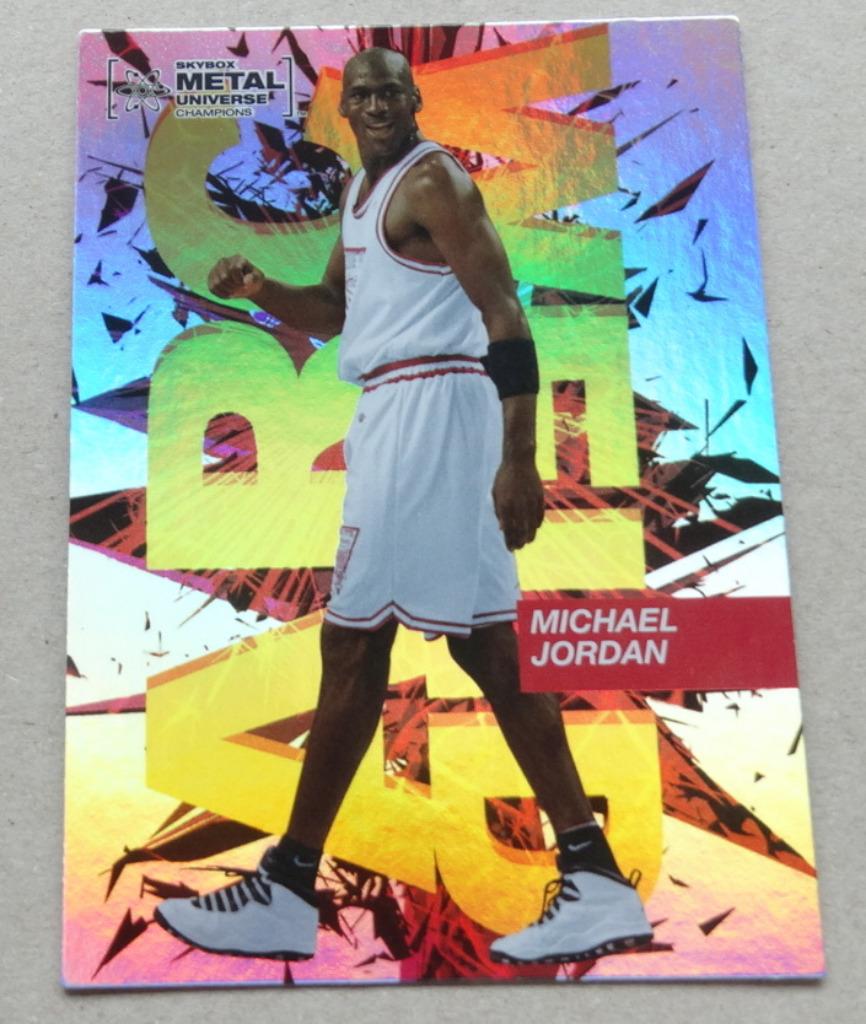 Michael Jordan '21 Skybox Metal Universe -ARC WELD - #AW-1, Sport en Fitness, Verzenden, Nieuw, Overige typen