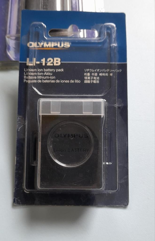 OLYMPUS LI-12B lithiumbatterij, Ophalen, Nieuw