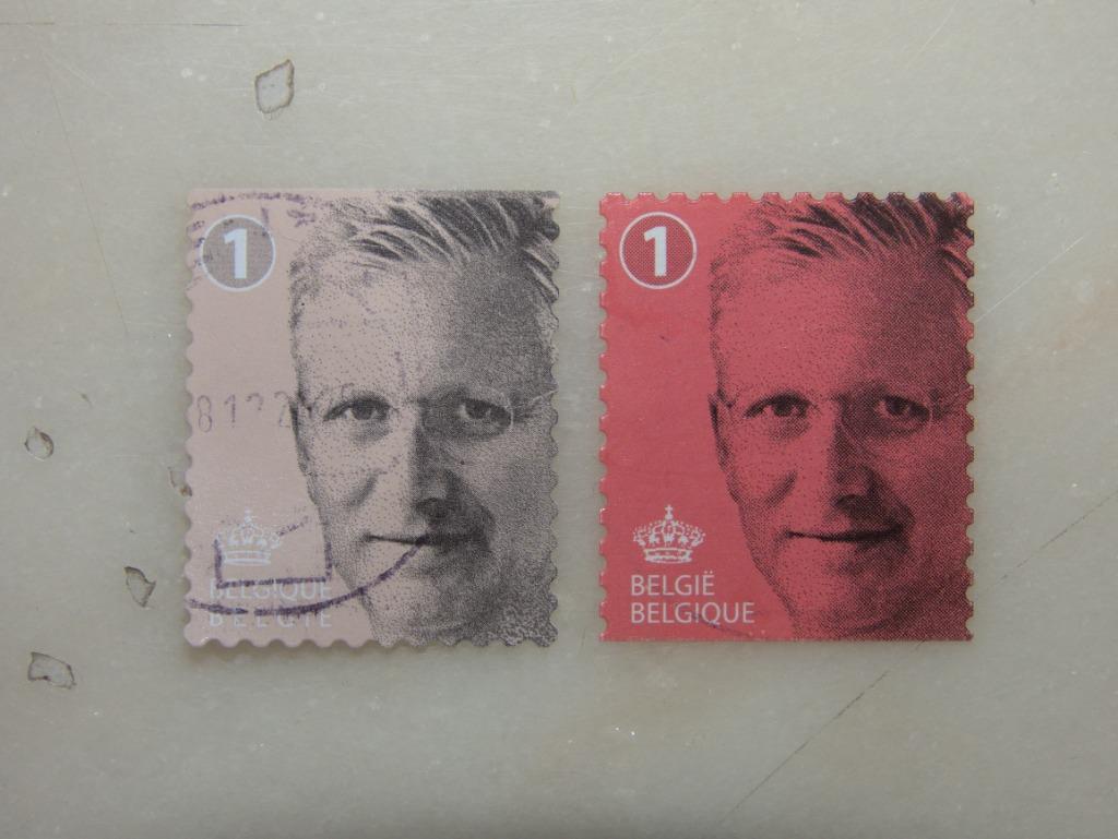Laatste Reeks Belgische Postzegels Zonder Lijm, Postzegels en Munten, Ophalen, Gestempeld