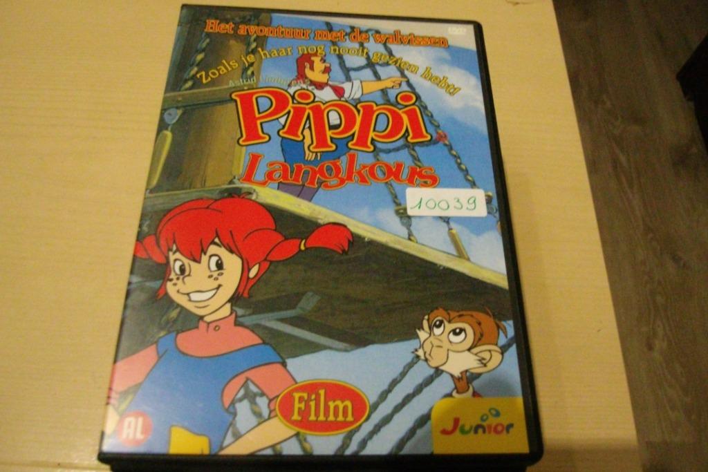 pippi langkous, Ophalen of Verzenden, Avontuur
