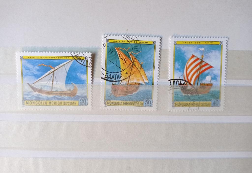 Mongolie — bateaux — 3 timbres oblitérés, Envoi, Affranchi, Autres thèmes