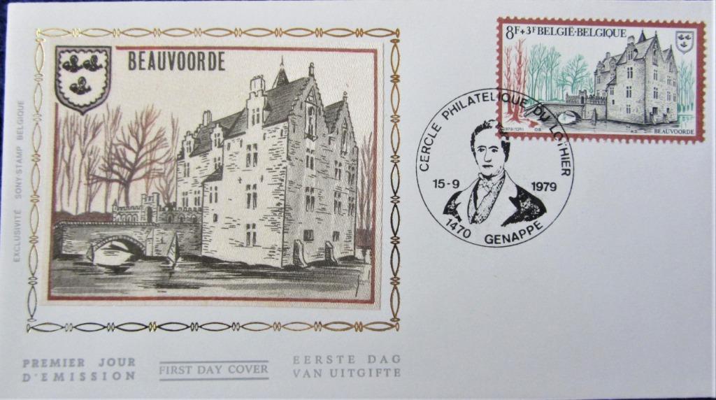 FDC OP ZIJDE- TOERISME- HET KASTEEL VAN BEAUVOORDE, Ophalen of Verzenden, Gestempeld, Plaats of Gebouw