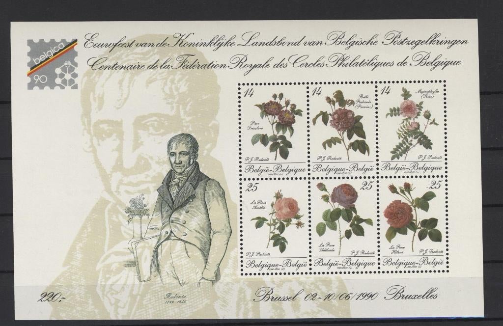 DYNASTIE BELGE BELGE 90 ROSES CENTENAIRES OBP BL67**, Envoi, Non oblitéré, Maison royale