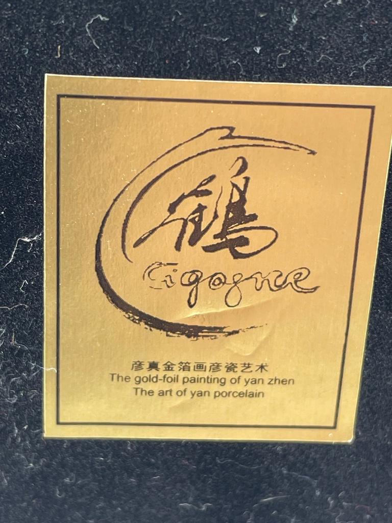 Vase en Porcelaine Gold Fail Yan Zehn - Motif Cigogne, Enlèvement ou Envoi