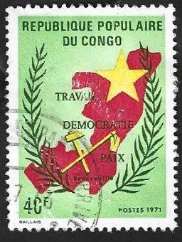 1Postzegel Congo-Brazzaville 1971 Arbeid, Democratie Vrede, Ophalen of Verzenden, Gestempeld, Plaats of Gebouw