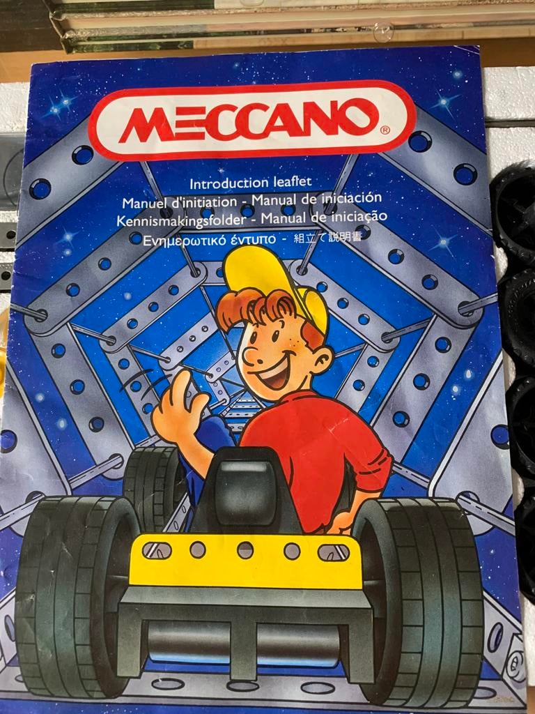 Meccano erector 1 jaren ‘90, Verzamelen, Ophalen, Gebruikt