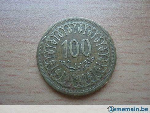 100 millimes de dinar Tunisie 1960 en très bon état, Timbres & Monnaies, Monnaies | Afrique, Enlèvement ou Envoi