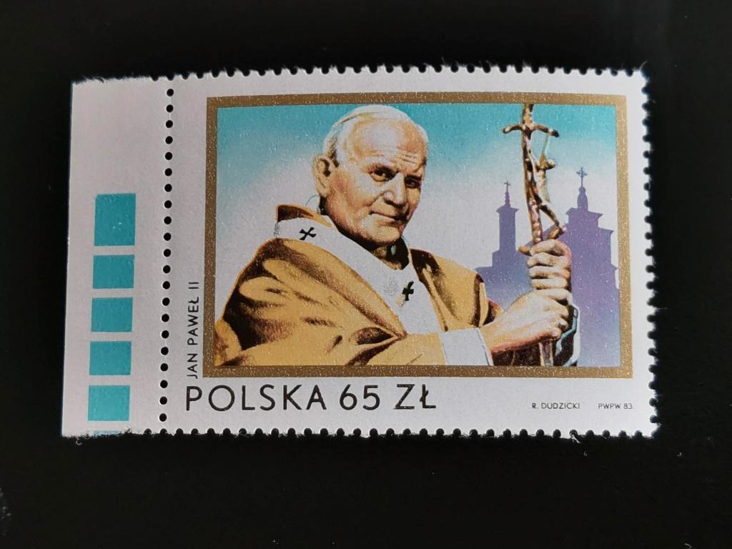 Pologne 1983 - Le pape Jean-Paul II et l'église **, Enlèvement ou Envoi, Pologne, Non oblitéré