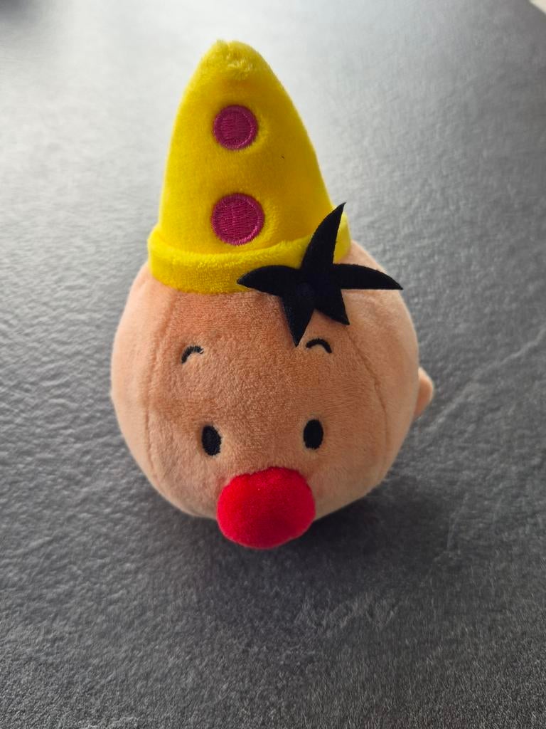pluche hoofd Bumba, Ophalen, Zo goed als nieuw