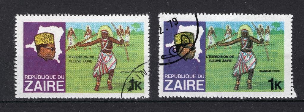 ZAIRE 967 estampillé 1979, Enlèvement ou Envoi, Affranchi, Oblitéré
