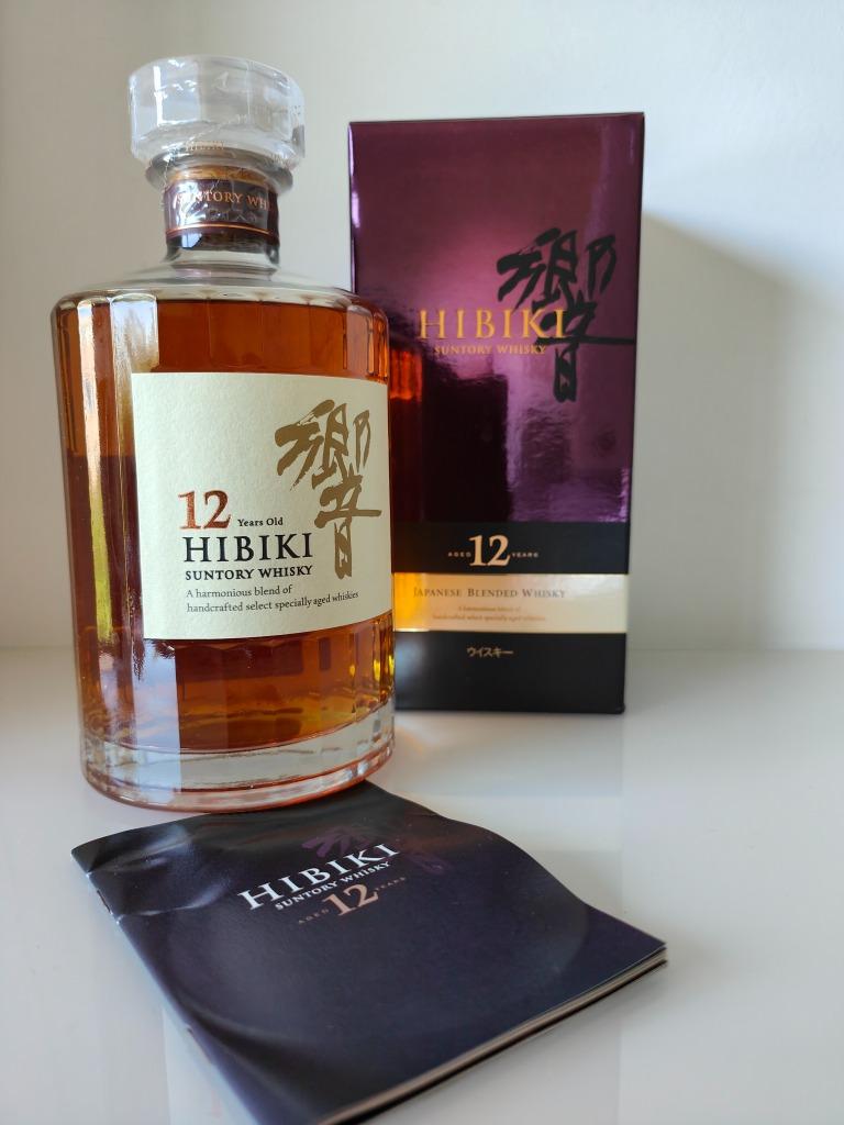 Hibiki 12 Years - 700ml (Discontinued sinds 2015) Rare!, Overige gebieden, Overige typen, Nieuw, Ophalen of Verzenden