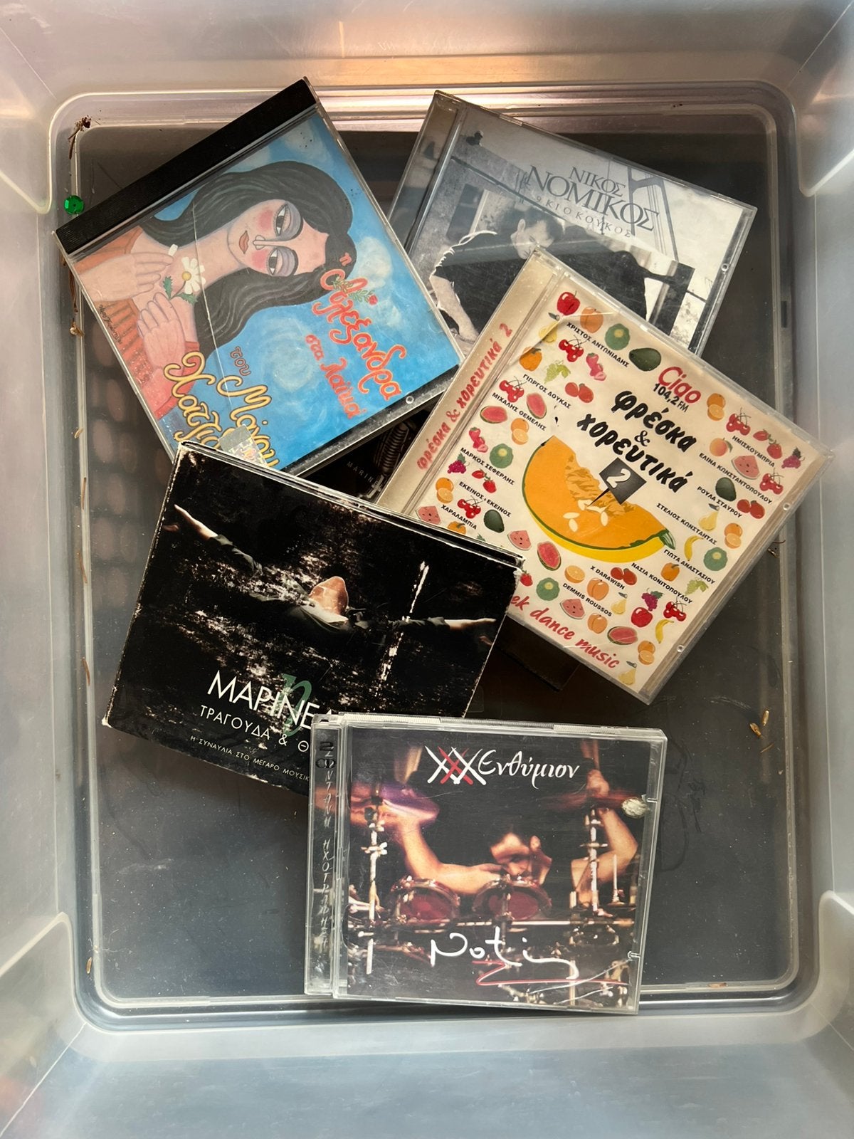 Verschillende muziek cds, grieks en turkse muziek, CD & DVD, CD | Autres CD, Enlèvement, Utilisé