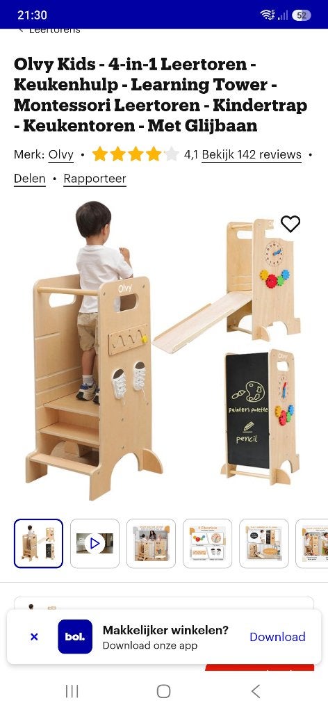 kinderspeelgoed, Ophalen, Nieuw