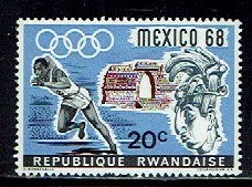 Rwanda.  243.  xx, Timbres & Monnaies, Enlèvement ou Envoi, Non oblitéré