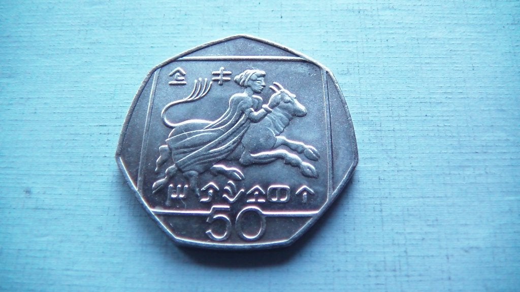 chypre 50 cents 2004, Enlèvement