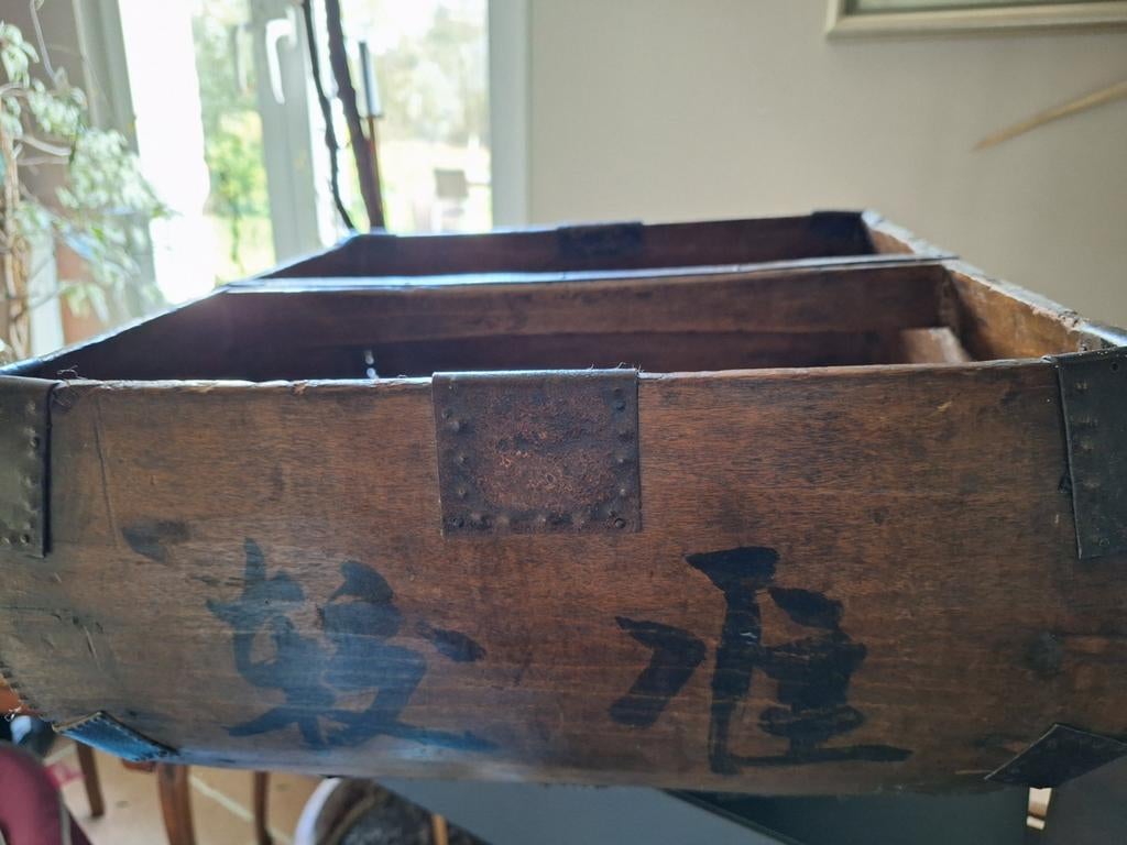 Chinese rijstmand, Ophalen of Verzenden