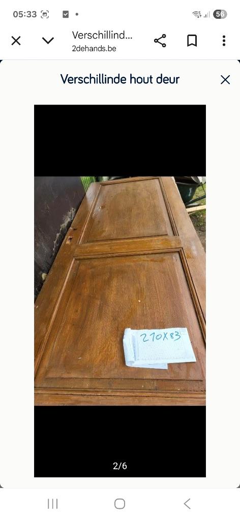 Verschillinde deur hout, Ophalen, Deur