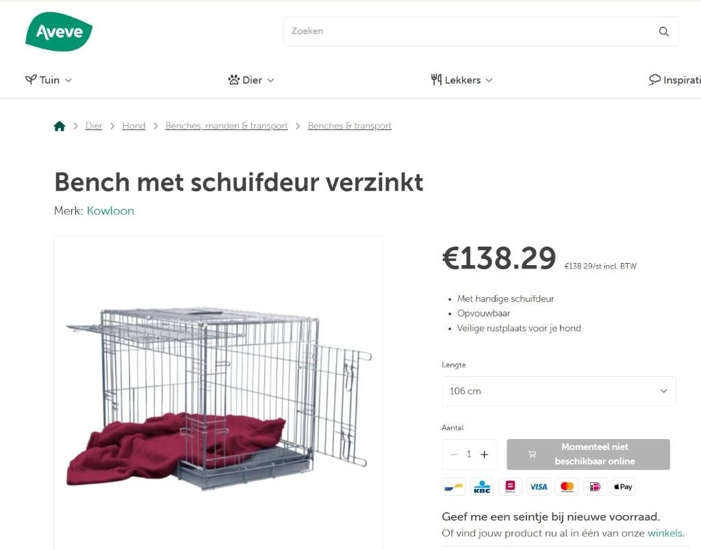 Bench, Dieren en Toebehoren, Ophalen, Nieuw