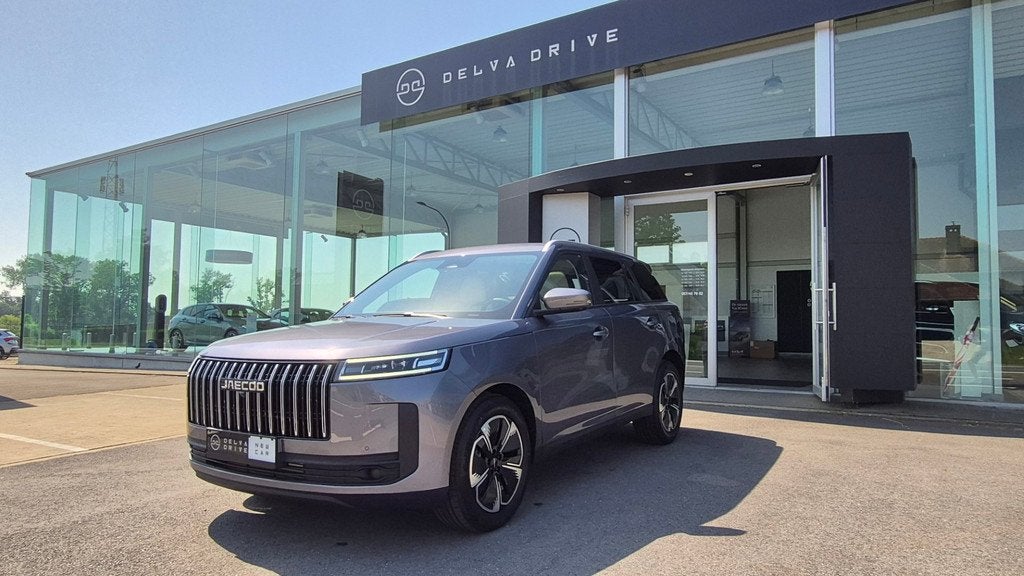 Jaecoo J5 1.6 T-GDi DCT  Exclusive  Full options, Autos, Autos Autre, Argent ou Gris, Achat, Entreprise, 108 kW