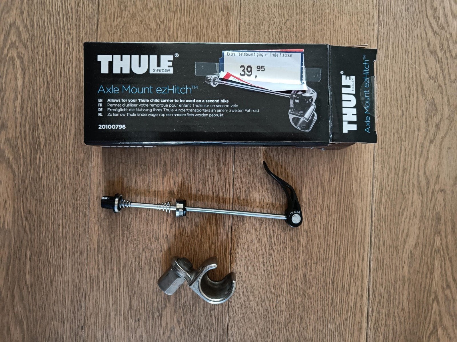 Thule Axle Mount EzHitch, Fietsen en Brommers, Ophalen, Zo goed als nieuw, Kinderkar, Thule / Chariot