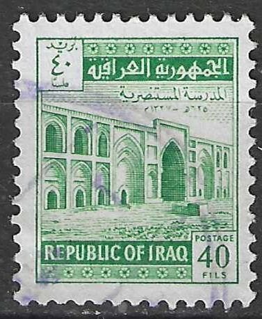 Irak 1963 - Yvert 363 - Médersa Al-Mustansiriyya (ST), Envoi, Affranchi