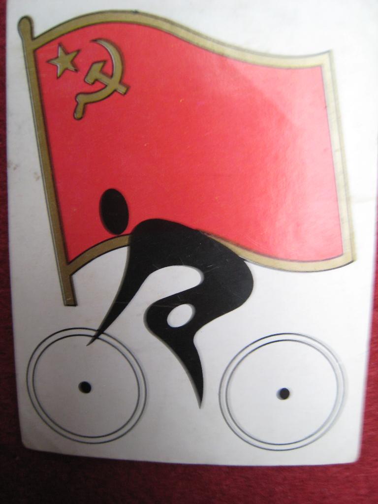 Panini Sprint 1972 Nr 85 Karikatuur, Verzenden, Zo goed als nieuw, Sticker