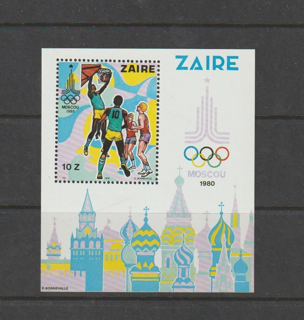 Zaïre 1980 Olympische Spelen van Moskou blok **, Ophalen of Verzenden, Overige landen, Postfris