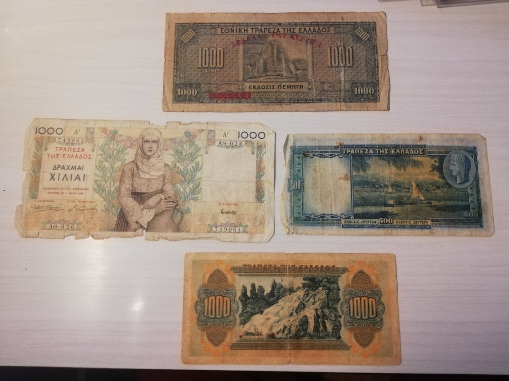 Lot de billets de Grèce, Enlèvement ou Envoi