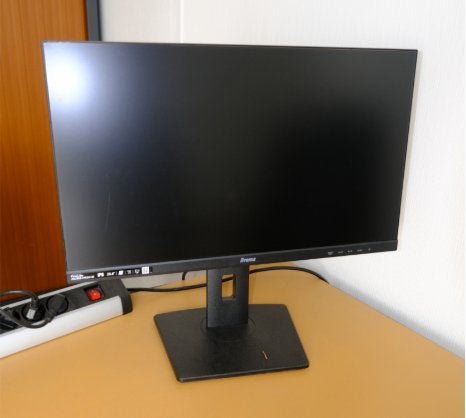 Ecran d'ordinateur/Moniteur pc, prolite 24", Informatique & Logiciels, Moniteurs, Gaming, HD, IPS, Ilyama