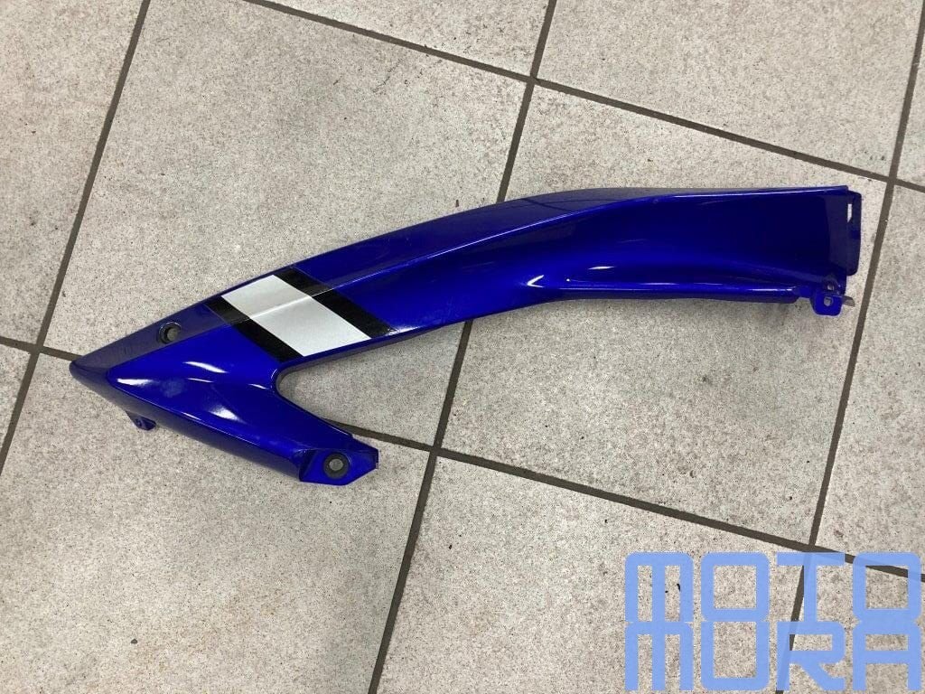partie latérale du carénage pour la Yamaha R6 2006-2007 RJ11, -, Utilisé, -, -