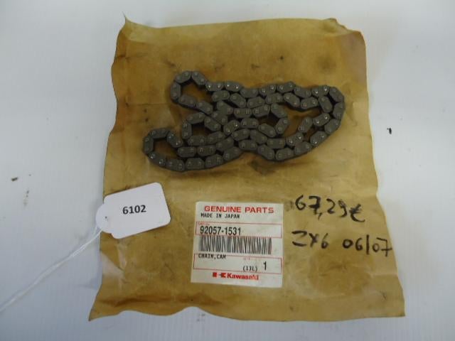 ZX6R 2005 - 2006 Kawasaki Motorblok onderdelen D1-19569, Motoren