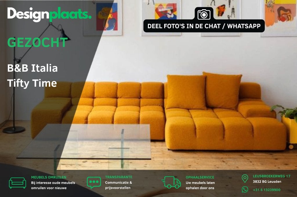 RECHERCHE: B&B Italia Tufty Time — Achat immédiat, Enlèvement ou Envoi, Banc d'angle, Design Bankstellen B&B Italia