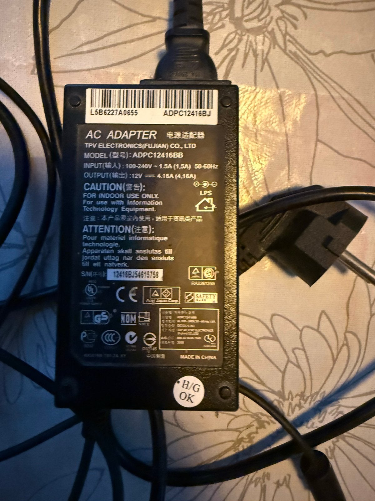 TPV Electronics AC-adapter 12v, Ophalen of Verzenden, Zo goed als nieuw