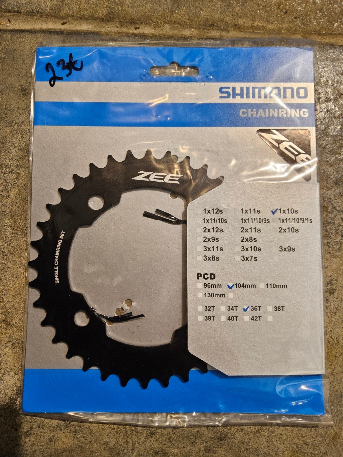 Shimano kettingblad, Fietsen en Brommers, Ophalen