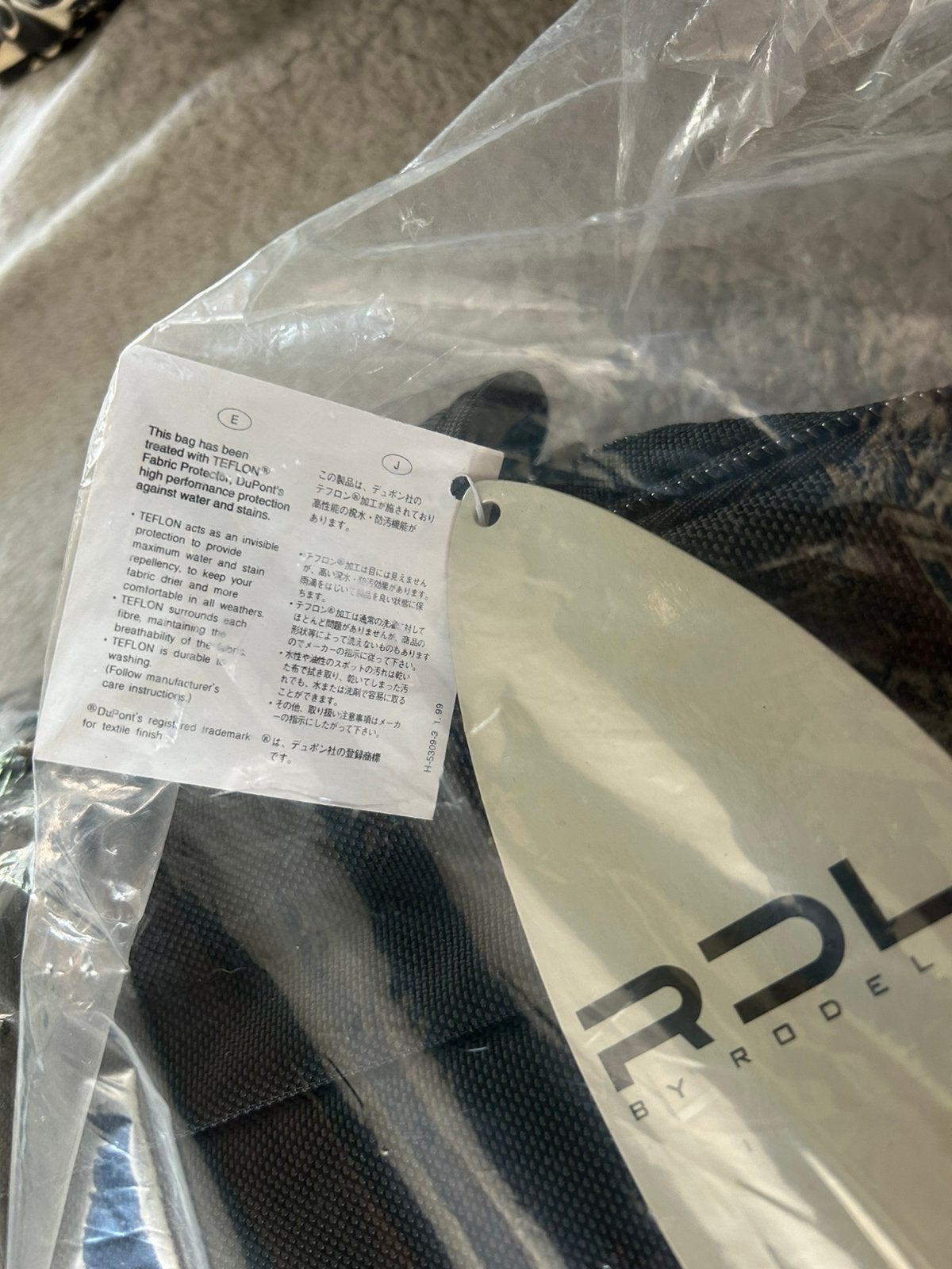 Tas voor laptop, Ophalen, Nieuw, Overige typen