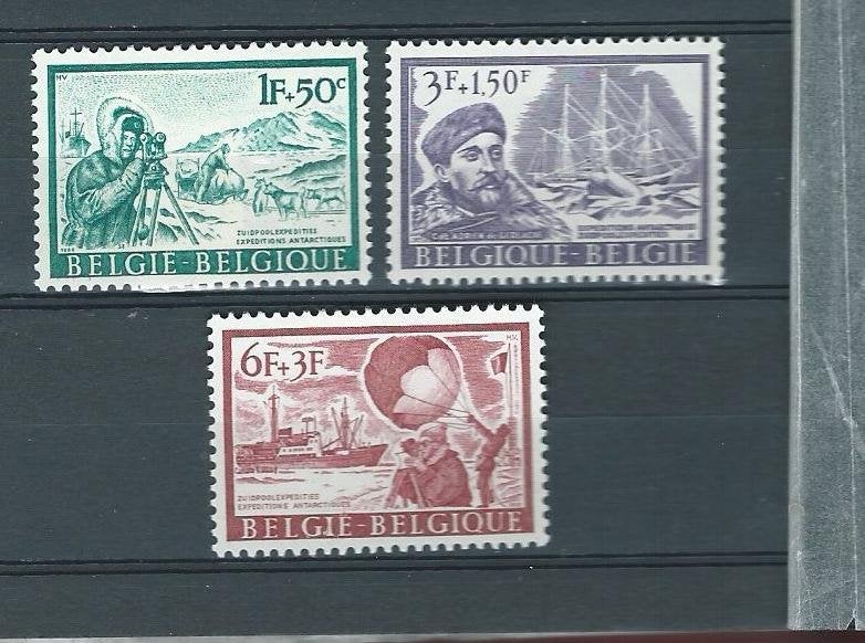 BELGIQUE, Timbres & Monnaies, Envoi, Non oblitéré, Neuf