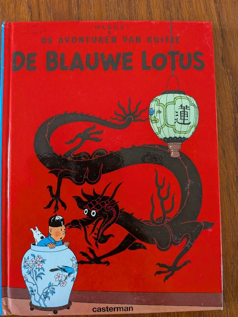 Strip Kuifje, Boeken, Ophalen, Eén stripboek, Zo goed als nieuw, Hergé