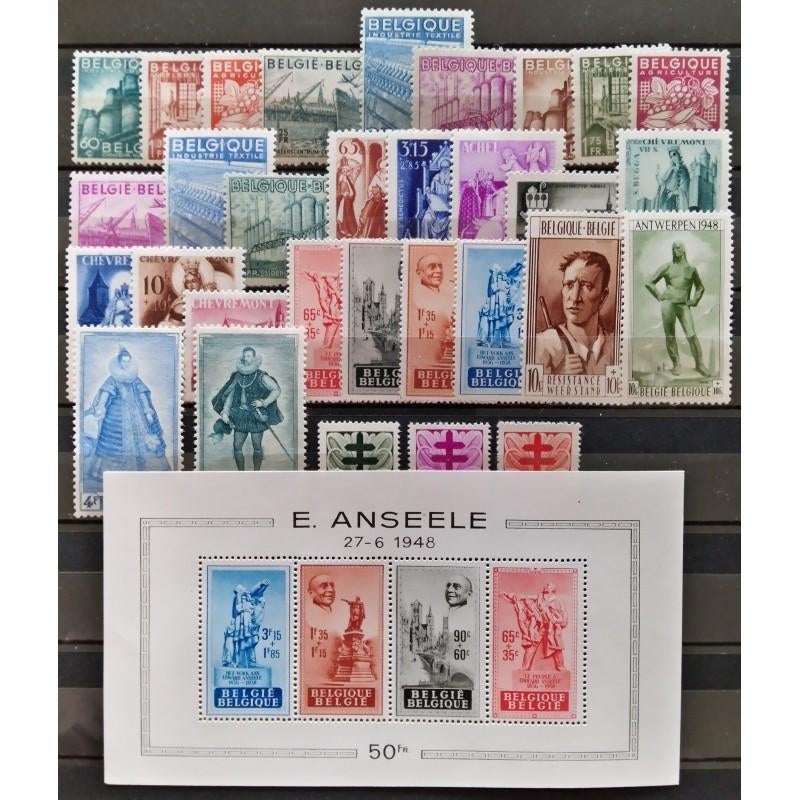 POstzegels Belgie Postfris, Verzamelen, Ophalen, Nieuw