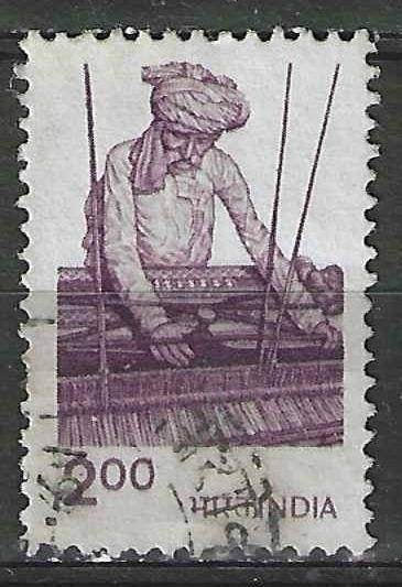 Inde 1980 - Yvert 630 - Tissage de paniers (ST), Timbres & Monnaies, Envoi, Affranchi