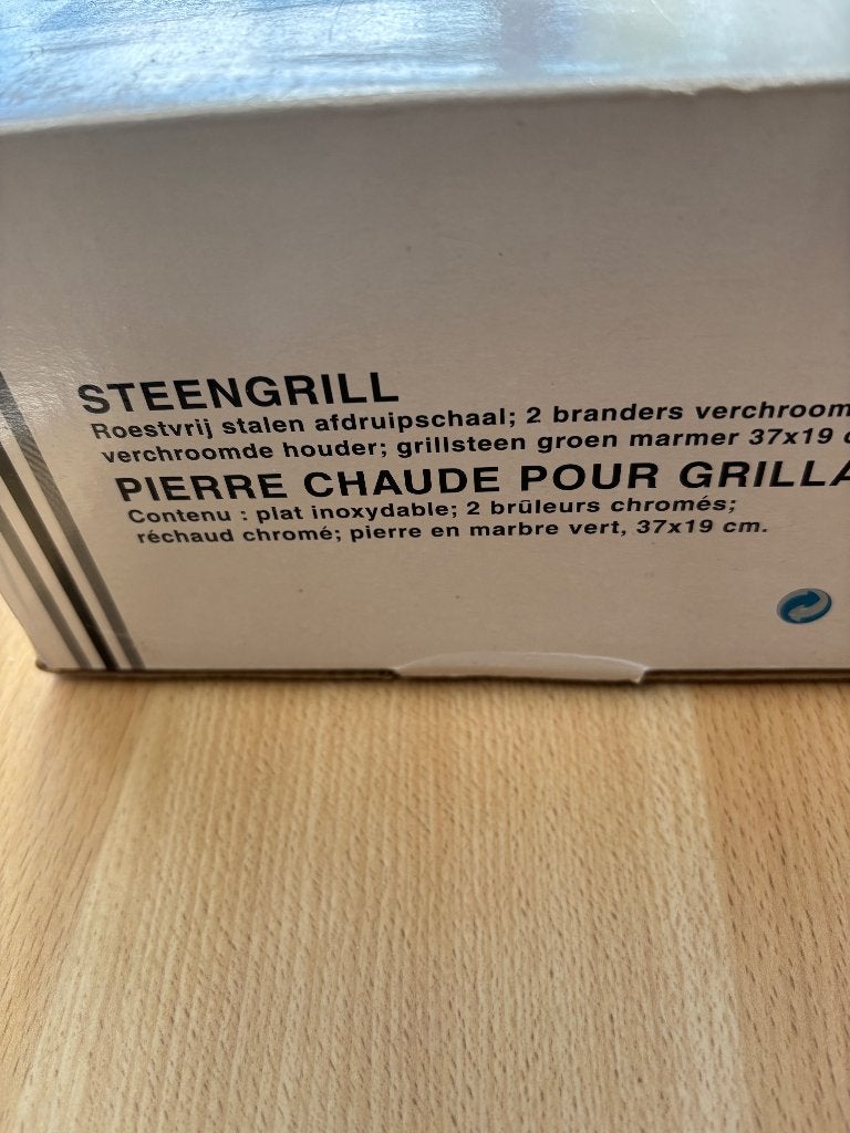 Steengrill, Elektronische apparatuur, Grillplaten, Ophalen, Nieuw, Steengrill