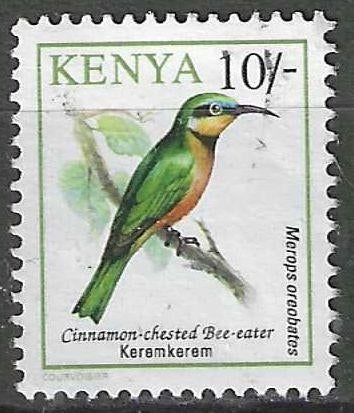 Kenya 1993 - Yvert 566 - Faune - Oiseaux (ZG), Envoi, Non oblitéré