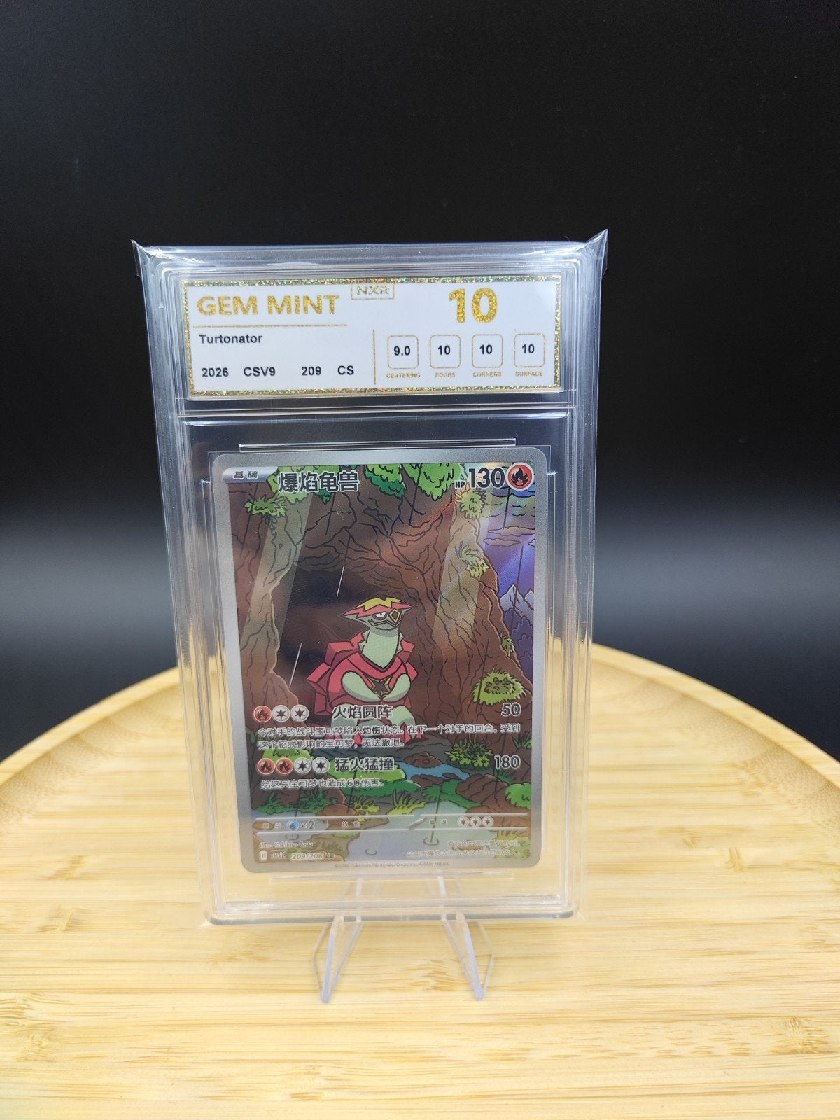 Pokemon Turtonator gem mint 10 graded kaart, Ophalen of Verzenden