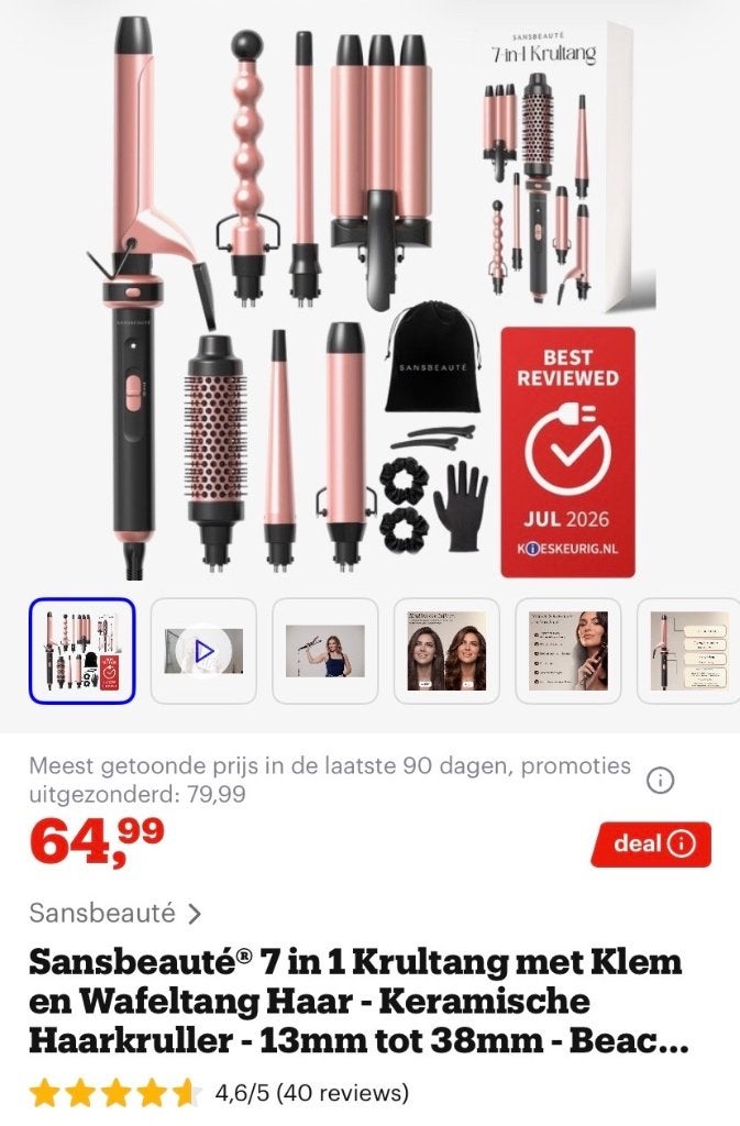 Fer à friser et gaufrier 7 en 1 Sansbeauté, Enlèvement ou Envoi, Neuf, Soin des cheveux