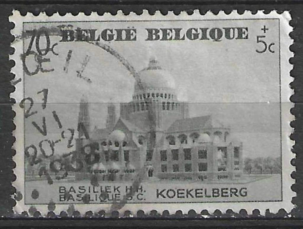 Belgie 1938 - Yvert/OBP 473 - Basiliek van Koekelberg (ST), Postzegels en Munten, Postzegels | Europa | België, Verzenden, Gestempeld