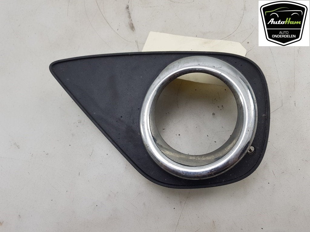 GRILLE DE PARE-CHOCS Toyota Yaris III (P13) (|520400D050|), Autos : Pièces & Accessoires, Carrosserie & Tôlerie, Utilisé, Toyota
