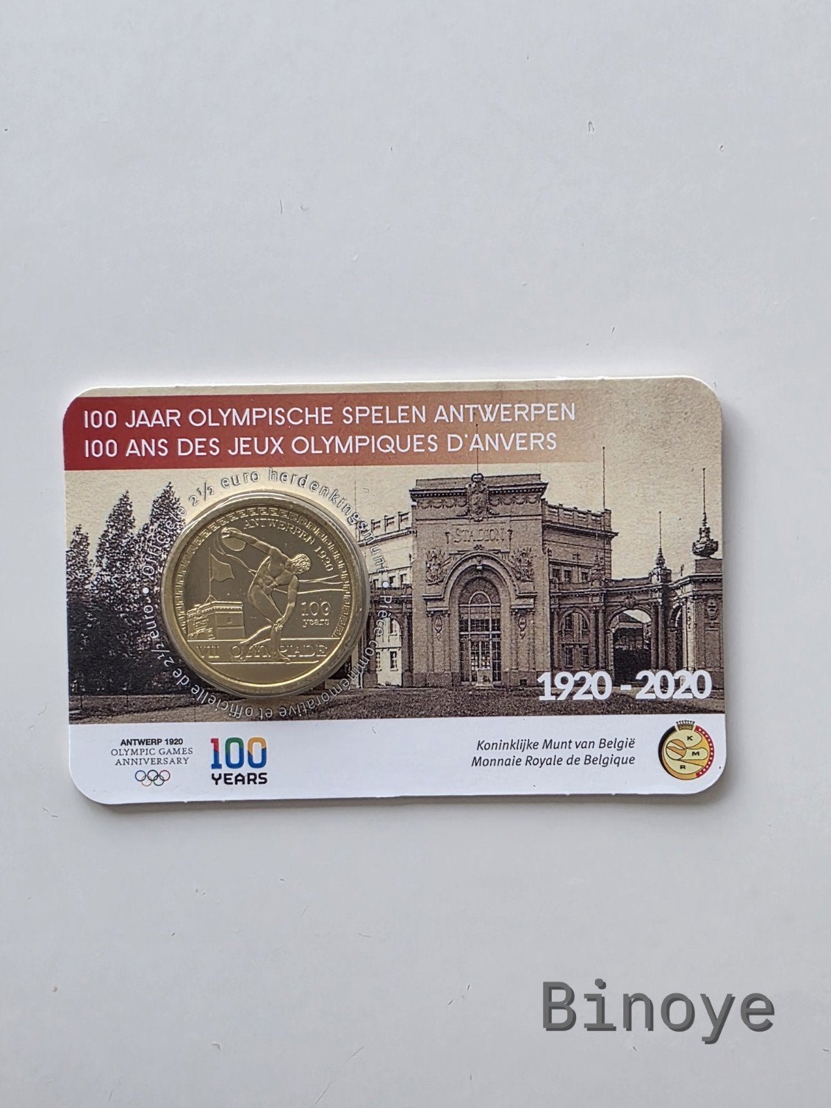 Belgique 2,5 Euro 2020 – JO Anvers 1920-2020 –Version relief, Timbres & Monnaies, Enlèvement ou Envoi, Belgique, Autres valeurs