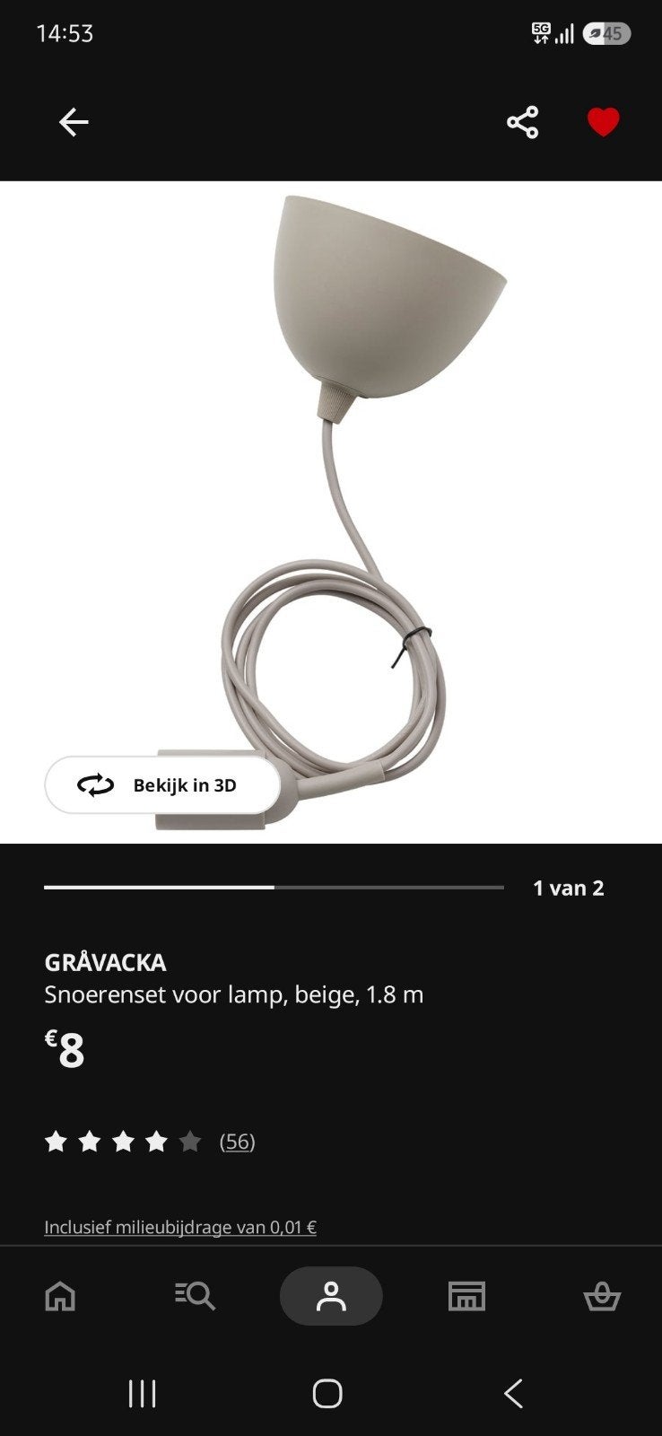 Beige snoerenset 2x ikea gravancka, Hobby en Vrije tijd, Vergrootglazen, Loepen en Loeplampen, Ophalen of Verzenden
