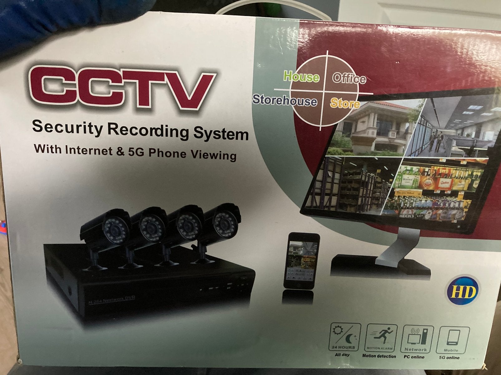 Security system, Ophalen, Nieuw