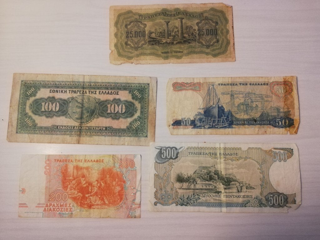 Lot de billets de Grèce, Enlèvement ou Envoi