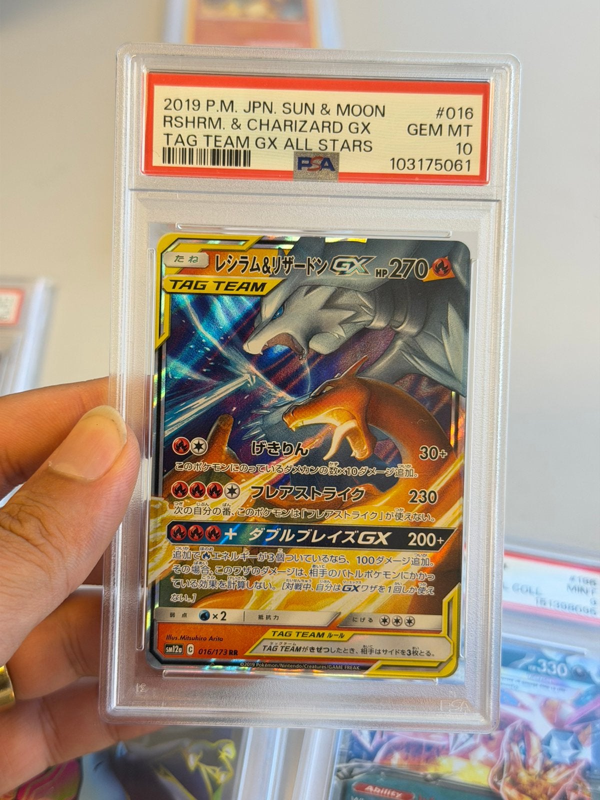 Reshiram & Charizard GX 016/173 RR PSA 10 jours 2019 JPN, Enlèvement ou Envoi, Neuf, Cartes en vrac, Foil